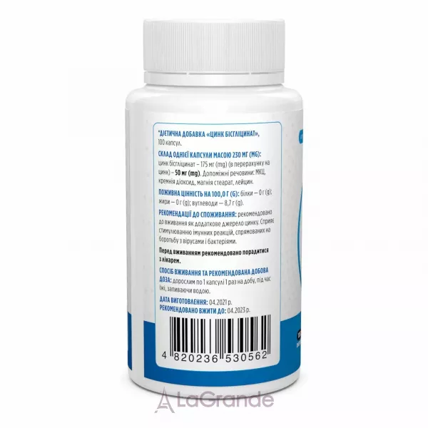 Biotus Zinc Bisglycinate 50 mg ĳ������ ������� 