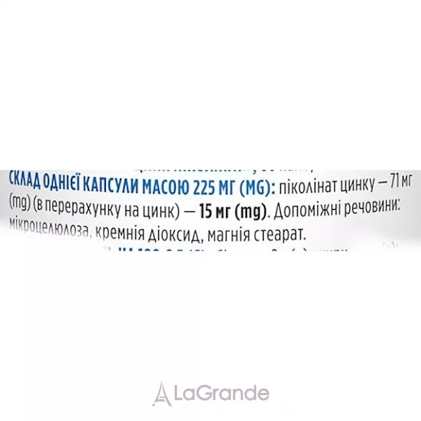 Biotus Zinc Picolinate 15 mg ĳ������ ������� 