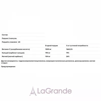 Allergy Research Group Buffered Vitamin C   