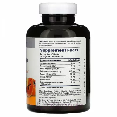 American Health Super Papaya Enzyme Plus   