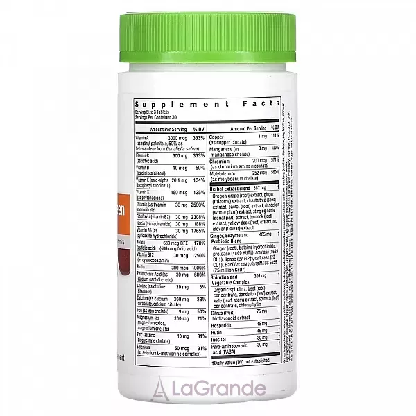 Rainbow Light Active Health Teen with Derma Complex �������� ��� ���������� � ���������� ��� ����
