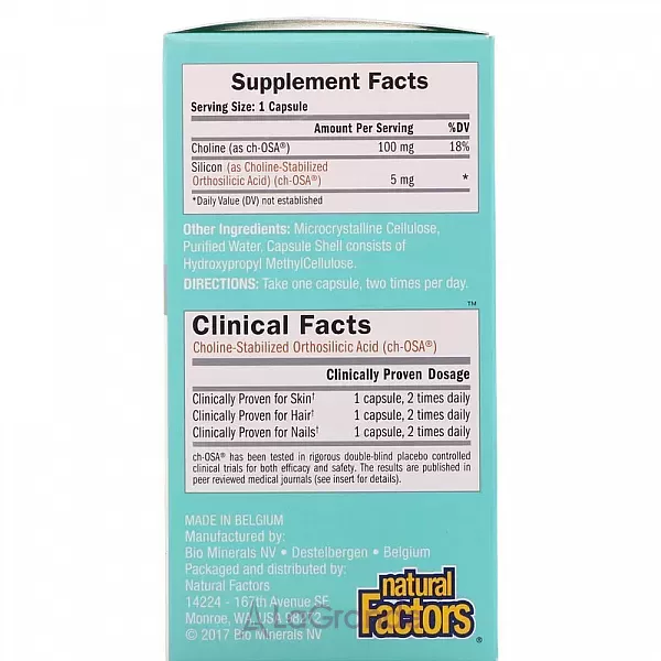 Natural Factors BioSil ch-OSA Advanced Collagen Generator �������� ��������� ������