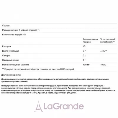 Kal Magnesium Glycinate 400 mg   400      