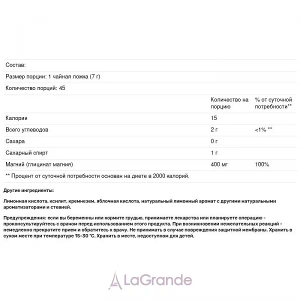 Kal Magnesium Glycinate 400 mg ������ �������� 400 �� �� ������ ������ � �����
