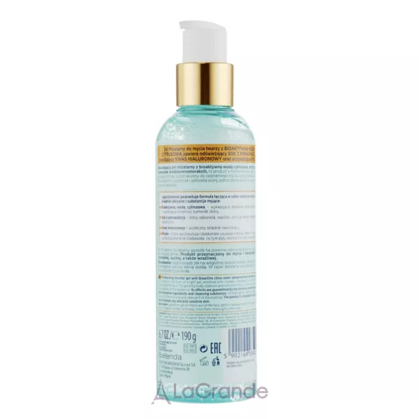 Bielenda Fresh Juice Micellar Gel Orange ����������� ����������� ���� ��� �������� ���� 