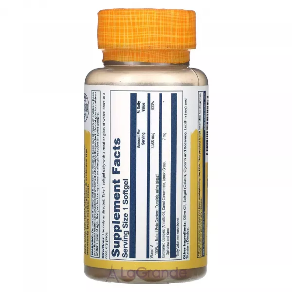 Solaray Food Carotene 7500 mcg ����-������� 7500 ���