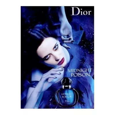 Christian Dior Midnight Poison   ()