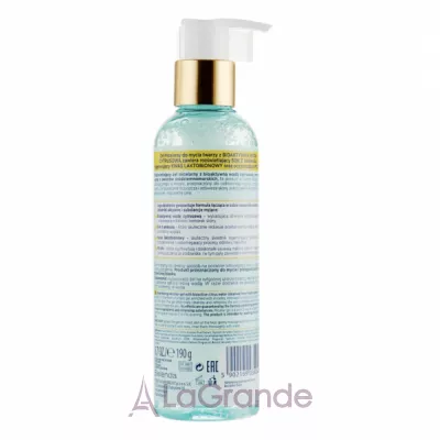 Bielenda Fresh Juice Brightening Micellar Gel Pineapple       