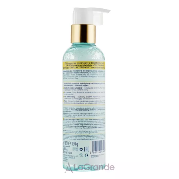 Bielenda Fresh Juice Brightening Micellar Gel Pineapple ������������� ��������� ���� ��� �������� ������� 