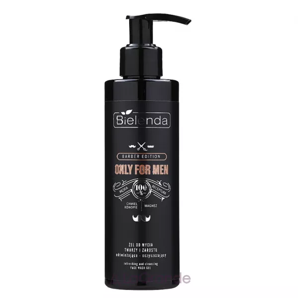 Bielenda Barber Edition Only For Men �������� ���������� ���� ��� ������� �� ������