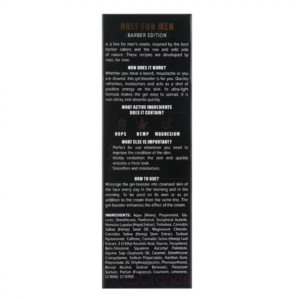 Bielenda Barber Edition Only For Men Booster ����������� � ������������ ����-������ ��� ����