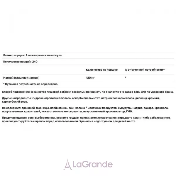Douglas Laboratories Magnesium Glycinate ������ �������