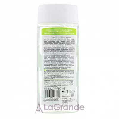 Bielenda Green Tea Hydrolate 3in1  31