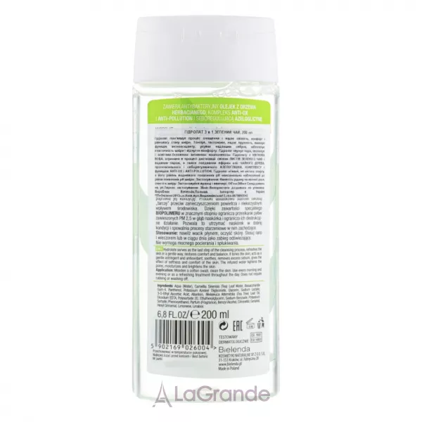 Bielenda Green Tea Hydrolate 3in1 ó������ 3�1