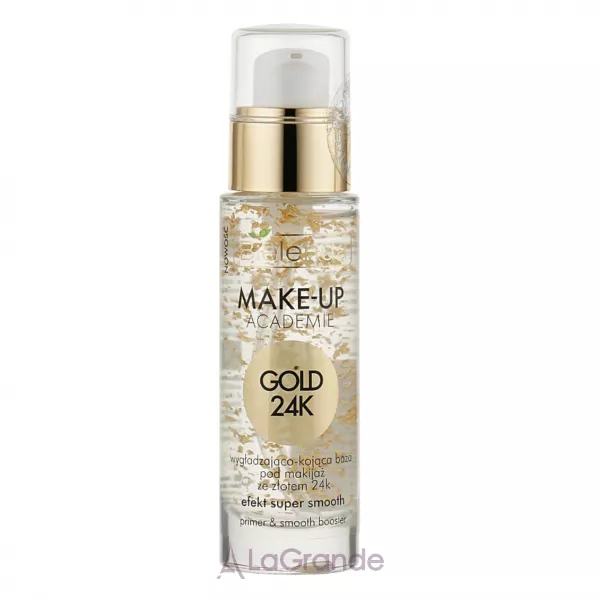Bielenda Make-Up Academie Gold 24K Primer & Smooth Booster ��������������� �� ����������� ���� �� ����� �� �������