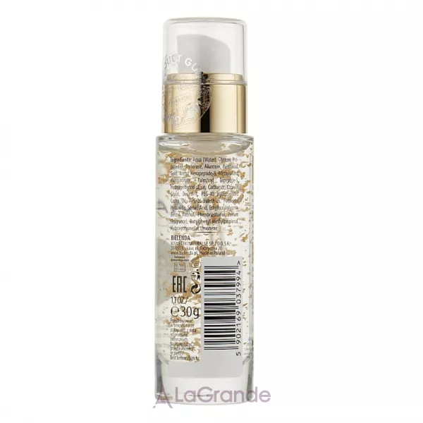 Bielenda Make-Up Academie Gold 24K Primer & Smooth Booster ��������������� �� ����������� ���� �� ����� �� �������