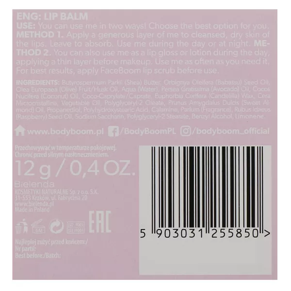 Face Boom Lip Balm ����������� ������� ��� ���