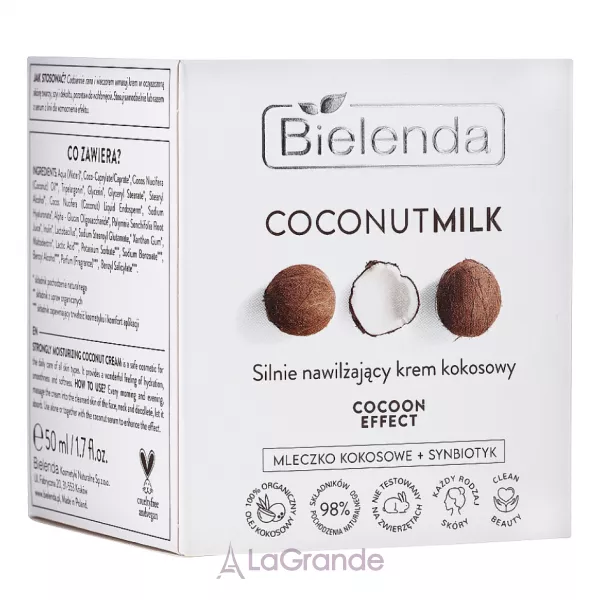 Bielenda Coconut Milk Strongly Moisturizing Cream ���������� �������������� ��������� ���� ��� �������