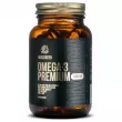 Grassberg Omega-3 Premium 60% 1000 mg -3 1000 