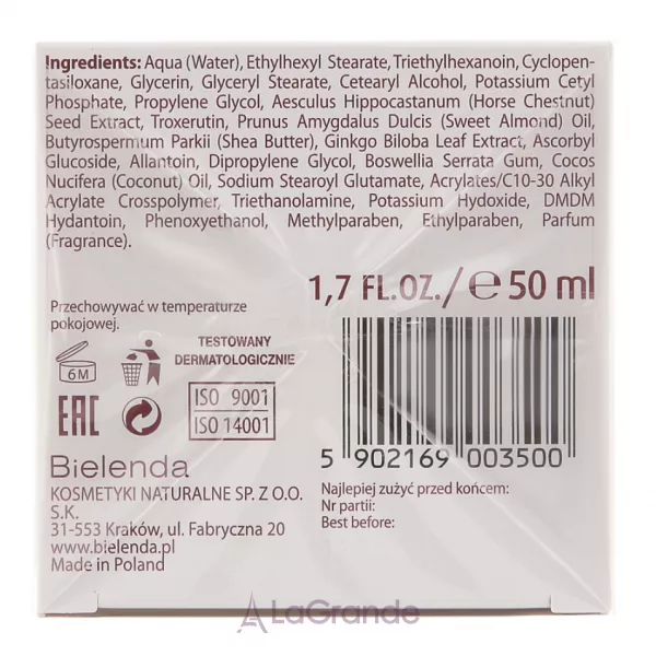 Bielenda Bouquet Nature Chestnut Soothing Reinforcing Cream ������������� ���� ��� ���������� ���� ���� 