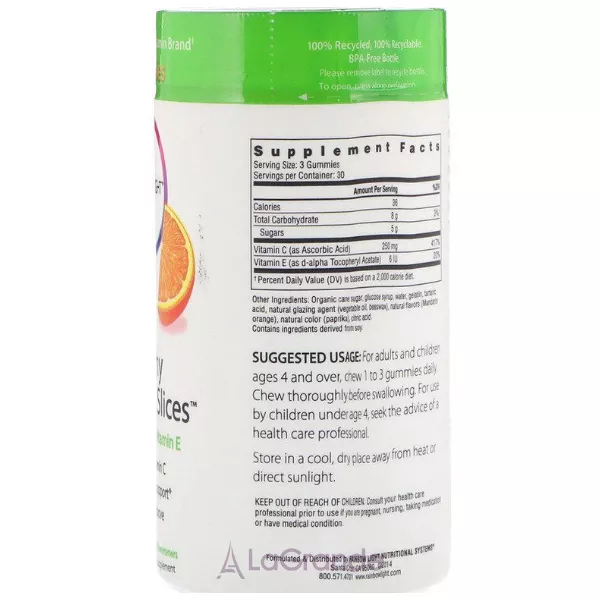 Rainbow Light Gummy Vitamin C Slices ������� � ����������� 