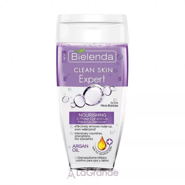 Bielenda Clean Skin Expert Argan Oil Nourishing Eye & Lip Make-Up Remover �������� ����� ��� ������ ������ � ���� �� ��� 