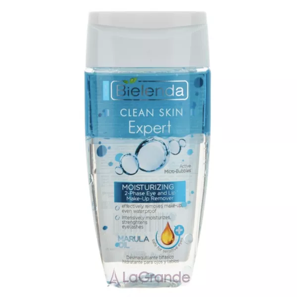 Bielenda Clean Skin Expert Marula Oil Moisturizing Eye & Lip Make-Up Remover �������� ����� ��� ������ ������ � ���� �� ��� � �볺� ������