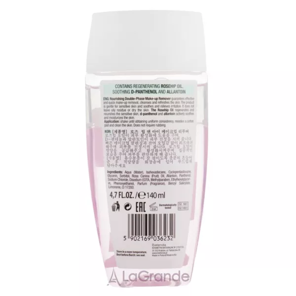 Bielenda Rose Care Double-Phase Rose Micellar Liquid ���������� ����������� ����