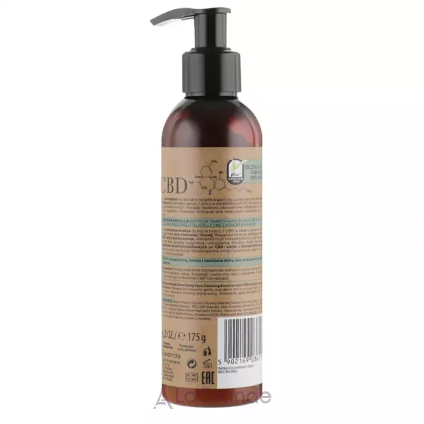 Bielenda CBD Cannabidiol Emulse �������� ��� �������� ������ � ��������������� ����