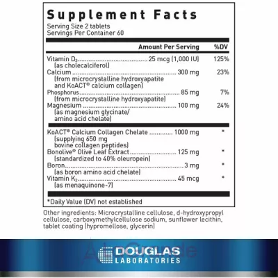 Douglas Laboratories Ultra Osteo-Guard Plus Bonolive ϳ '   