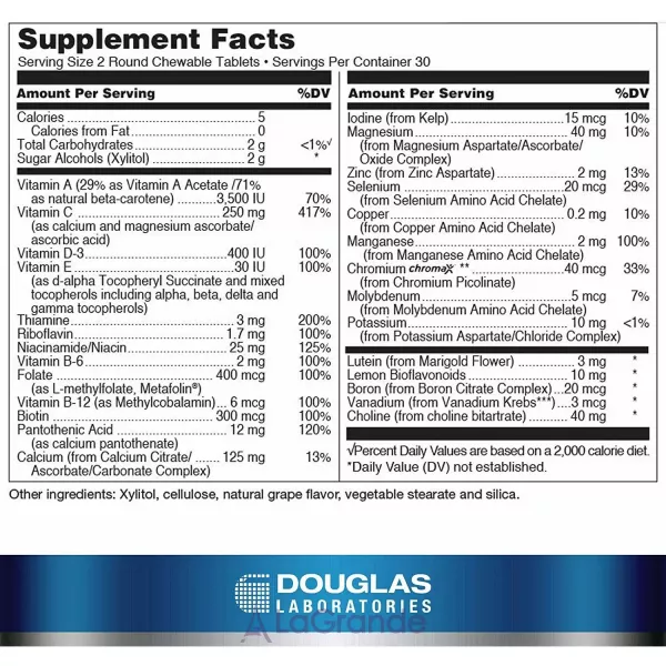 Douglas Laboratories Ultra Preventive Kids ������������ � ������� ��� ����, � ������ ���������