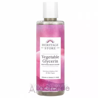 Heritage Store, Vegetable Glycerin, 8 fl oz (240 ml)   (Vegetable Glycerin) 237 