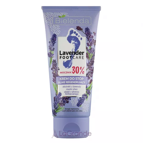Bielenda Lavender Foot Care Cream ���� ��� ��� �� ��������� 30%