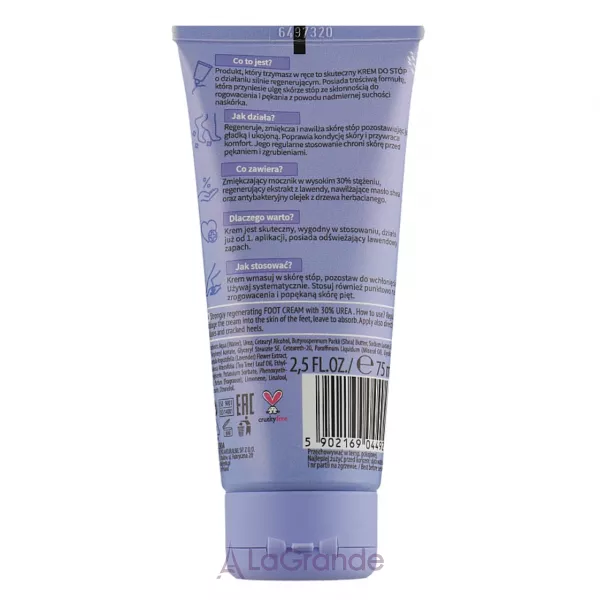 Bielenda Lavender Foot Care Cream ���� ��� ��� �� ��������� 30%