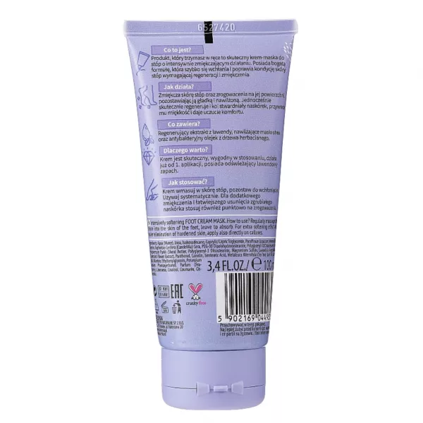 Bielenda Lavender Foot Care Foot Cream Mask ���������� ����-����� ��� ���