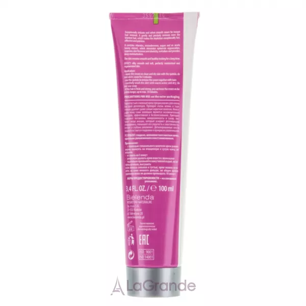 Bielenda Vanity Sugar Hair Removal Cream for Delicate Skin ���� ��� ��������� 