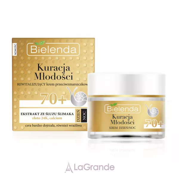 Bielenda Kuracja Mlodosci Cream 70+ ³������������� ���� ����� ������� � ������� �������