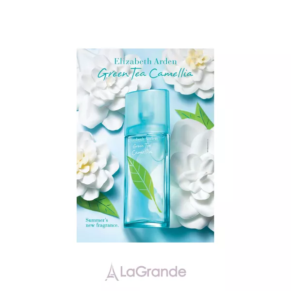 Elizabeth Arden Green Tea Camellia ��������� ���� (������)