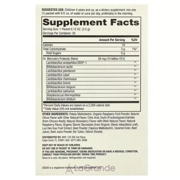 Dr. Mercola Complete Probiotics Powder Packets for Kids ��������� ��� ���� 10 ���� ���, � ������ ������