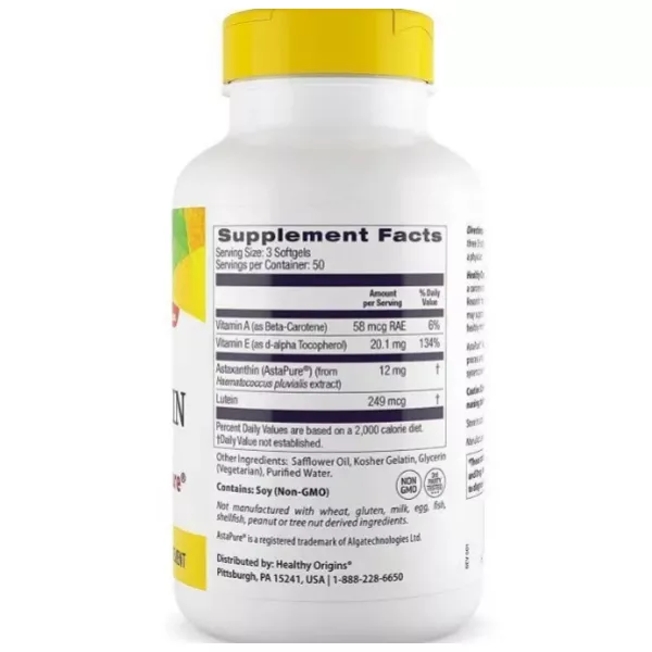 Healthy Origins Astaxanthin 4 mg ����������� 4 �� � ��������