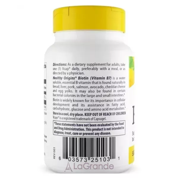 Healthy Origins Biotin 5000 mcg ������ 5000 ��� � ��������