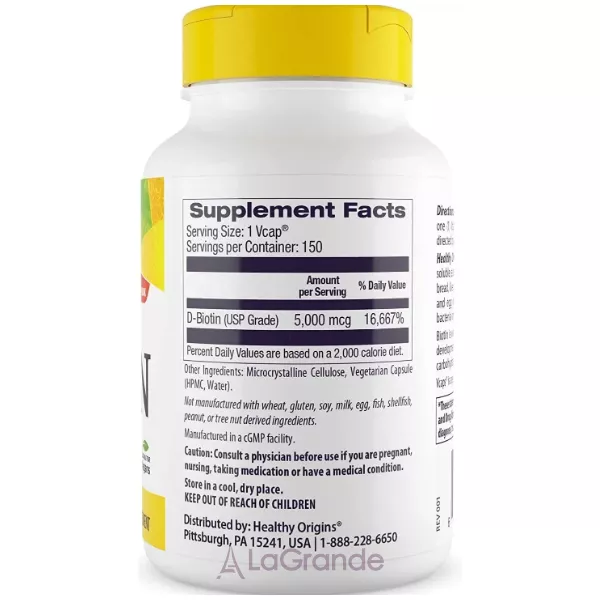Healthy Origins Biotin 5000 mcg ������ 5000 ��� � ��������