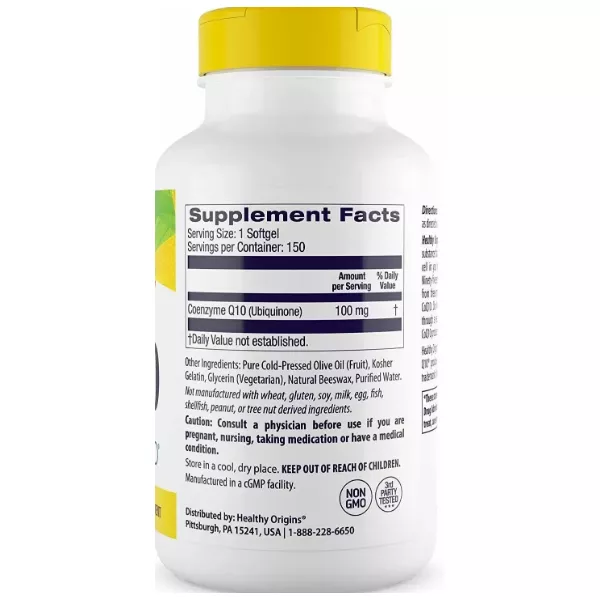 Healthy Origins COQ10 100 mg (Kaneka Q10) ������� Q10 100 �� � ����������� ��������