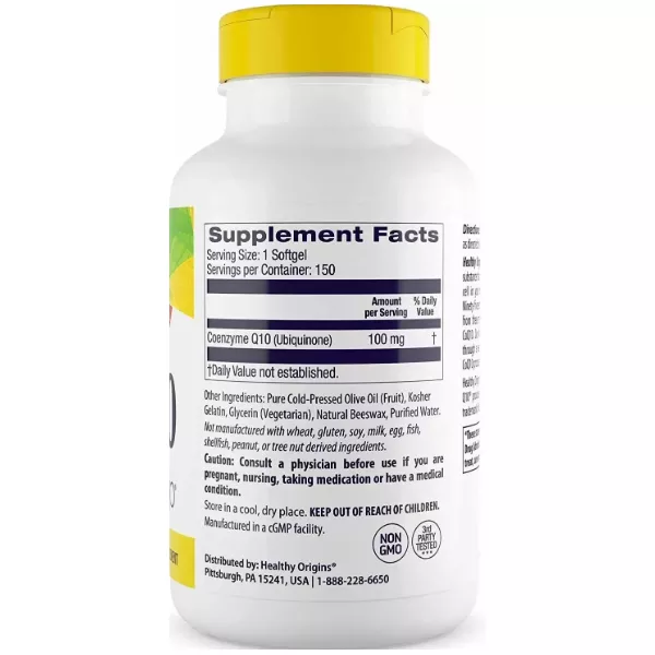 Healthy Origins COQ10 100 mg (Kaneka Q10) ������� Q10 100 �� � ����������� ��������