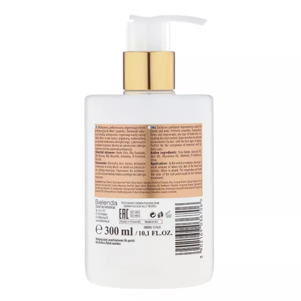 Bielenda Professional Nailspiration Bijou Regenerating Hand & Nail Cream ���� ��� ��� � ������ �����������������