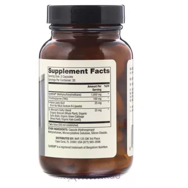 Dr. Mercola MSM Methylsulfonylmethane Sulfur Complex ��� � ���������� �����