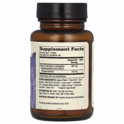 Dr. Mercola Astragalus Extract   