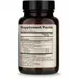 Dr. Mercola Chaga Mushroom   