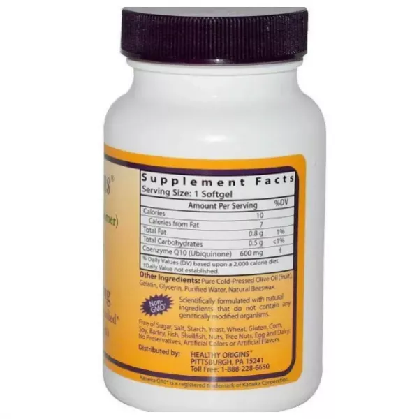 Healthy Origins COQ10 600 mg (Kaneka Q10) ������� Q10 600 �� � ����������� ��������