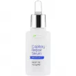 Bielenda Professional Face Program Capillary Repair Serum    